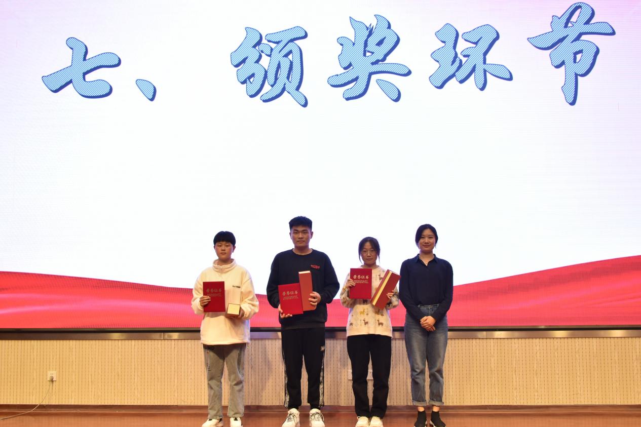 20211204-三等奖部分合影-王振宇