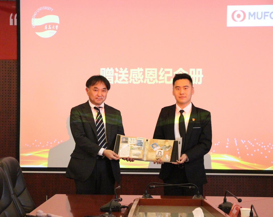 赠送感恩纪念册 赠送感恩纪念册