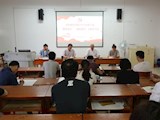 AC米兰中文官方网站召开2020年第三次廉政金句和典型案例专题学习会