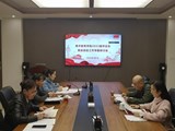 AC米兰中文官方网站召开2022届毕业生就业创业工作专题研讨会