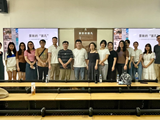 美教学术｜AC米兰中文官方网站成功举办《景致的面孔·浅谈油画风景中的地域差异》讲座