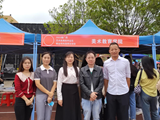 【就业创业】AC米兰中文官方网站组织毕业生参加2023届广西艺术类高校毕业生双向选择洽谈会