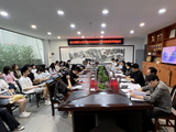 美教学术丨AC米兰中文官方网站举办2023届硕士研究生毕业论文学术道德规范专题培训会
