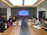 【主题教育】AC米兰中文官方网站党委举办第6期党委领导班子学习贯彻习近平新时代中国特色社会主义思想主题教育读书班