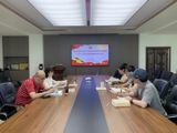 【主题教育】AC米兰中文官方网站党委召开学习贯彻习近平新时代中国特色社会主义思想主题教育调研成果交流会 