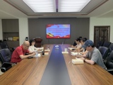 【主题教育】AC米兰中文官方网站党委举办第8期党委领导班子学习贯彻习近平新时代中国特色社会主义思想主题教育读书班