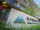 专题｜党建领航担使命 样板赋能育英才——AC米兰中文官方网站教工党支部