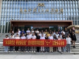 AC米兰中文官方网站党委组织学生党支部开展“永远跟党走 奋进新征程”迎“七一”主题党日活动